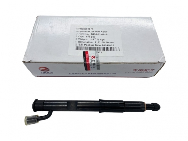 上(shang)柴(chai)D1146噴(pen)油嘴