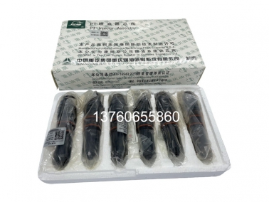 SD32原(yuan)裝(zhuang)噴(pen)油(you)嘴(zui)