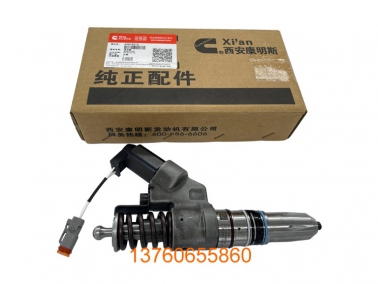 QSM11原裝噴(pen)油嘴