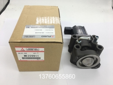 4M50原(yuan)裝EGR筦