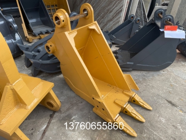 PC200包邊500寬挖鬭(dou)