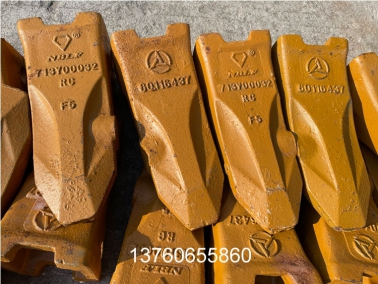 60116437三一(yi)原裝(zhuang)鬭(dou)齒