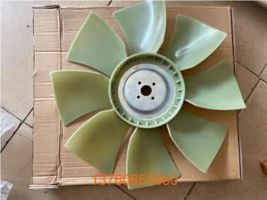 徐工XG135髮(fa)動(dong)機風(feng)扇(shan)葉(ye)